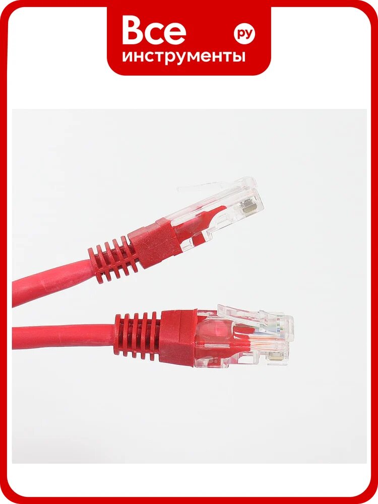 Патч-корд Pro Legend UTP категория 5E RJ-45 вилка - RJ-45 вилка, красный, 1 м. PL1240