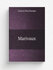 Marivaux | Gaston Deschamps | 1921 | Paris : Hachette | Репринт