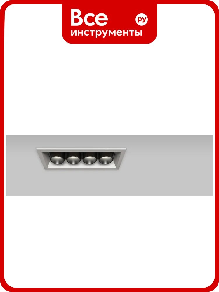 Светильник Arlight MS-ORIENT-BUILT-TURN-TC-S67x90-5W Warm3000, IP20 Металл, 5 031928