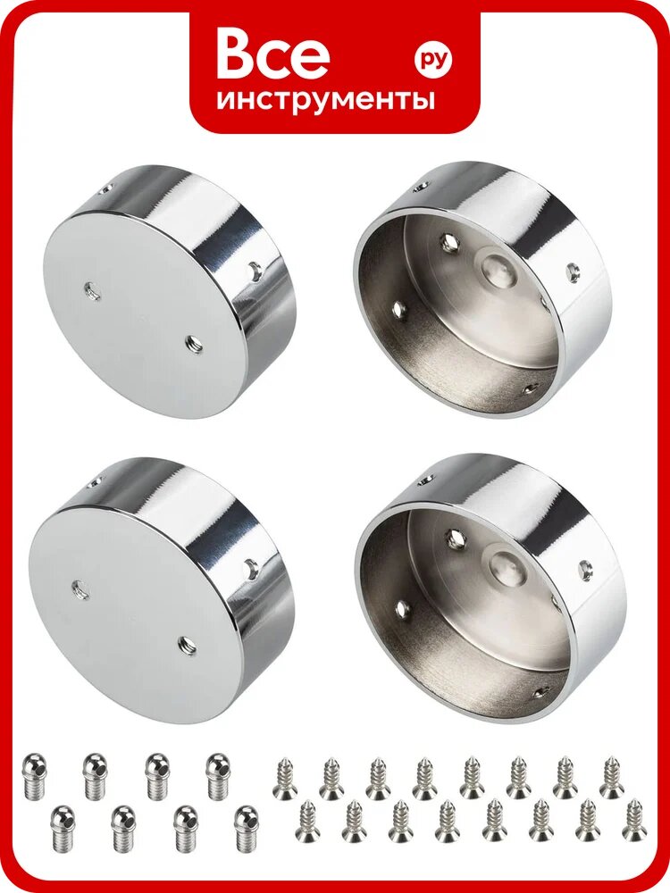 Заглушка Arlight WPH-FLEX-D40-360deg глухая, 1 комплект 045903