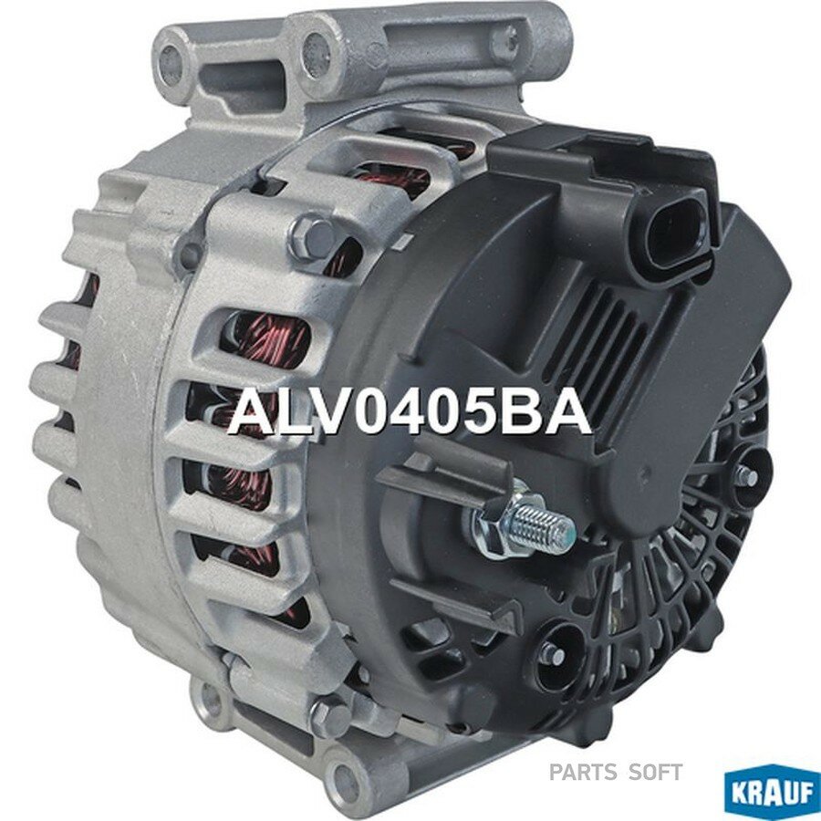 Генератор от официального дистрибьютора, KRAUF, артикул ALV0405BA