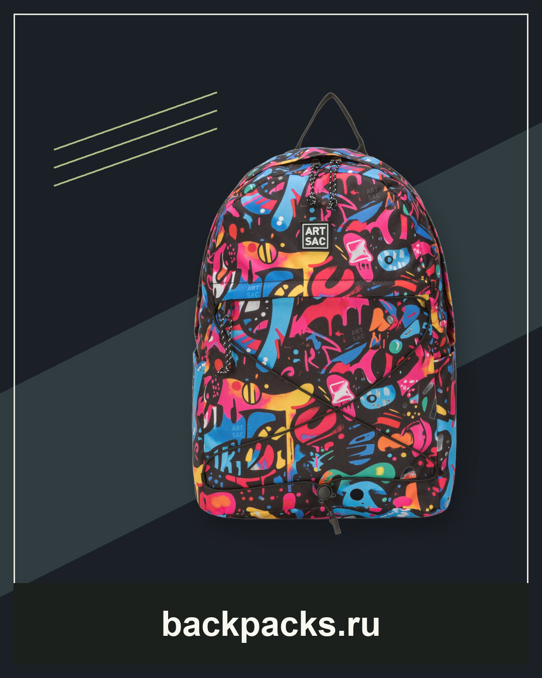 Рюкзак FINI BUNGEE BACKPACK