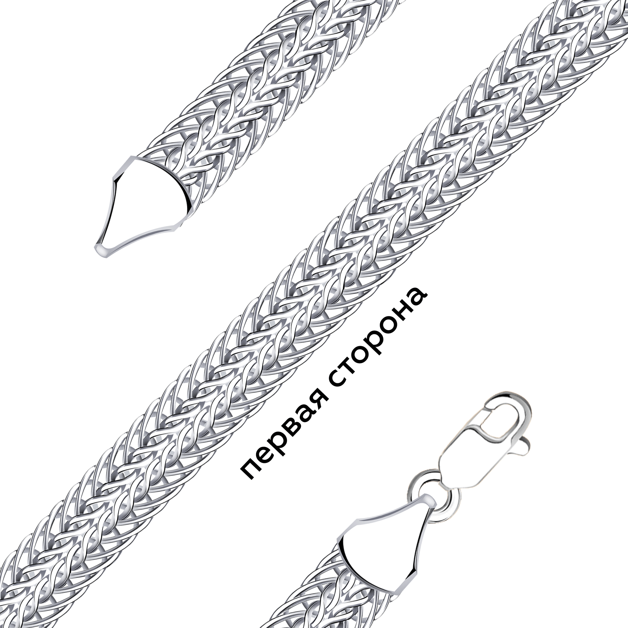 Браслет Diamant online, серебро, 925 проба, чернение
