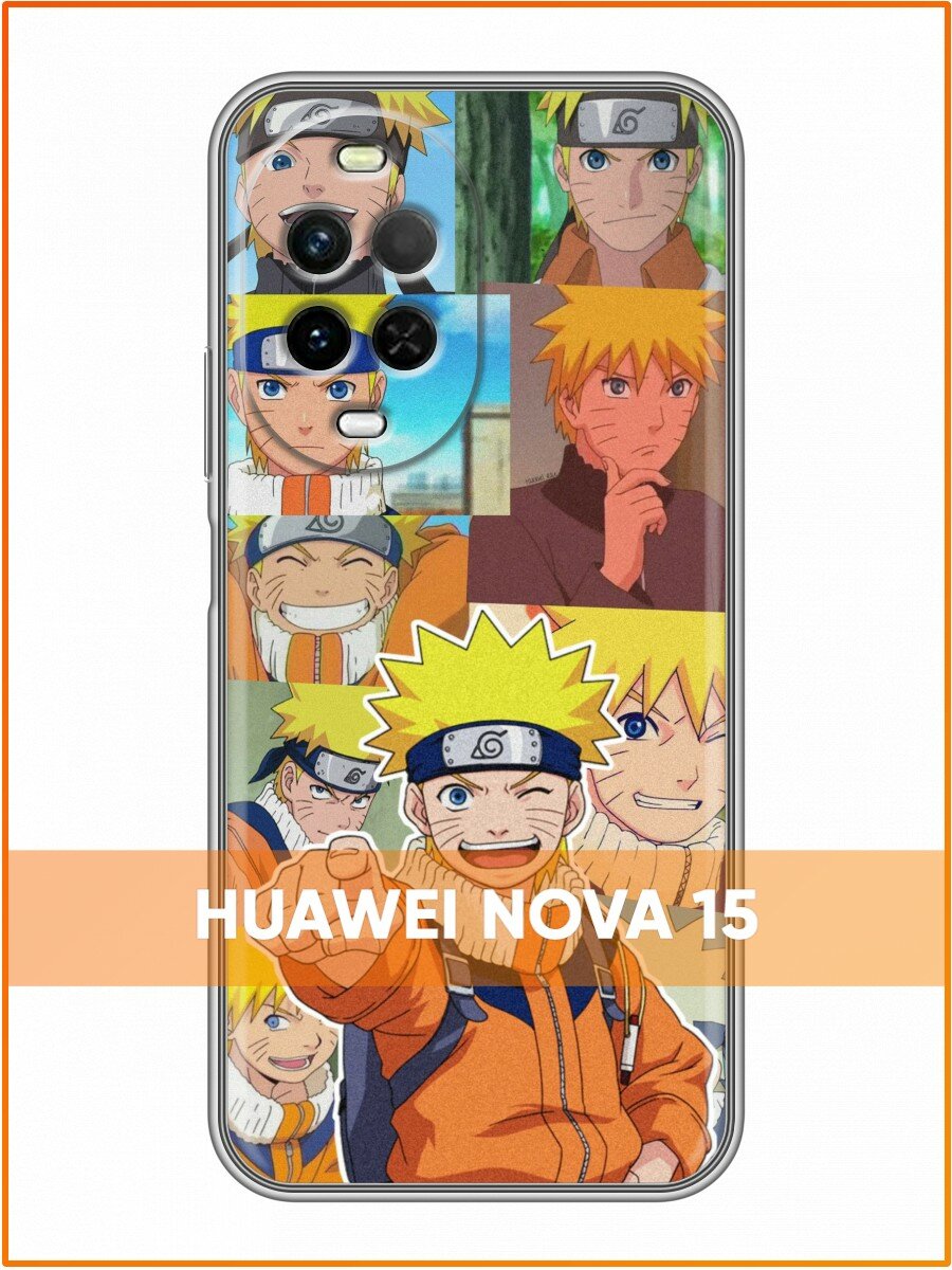 Чехол для Huawei Nova 15 с принтом Аниме Наруто (Хуавей Нова 15)