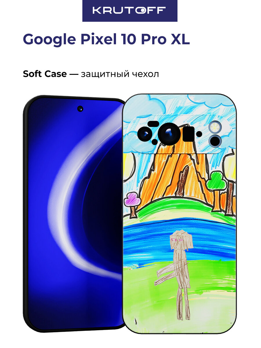 Чехол-накладка Krutoff Soft Case Майнкрафт для Google Pixel 10 Pro XL черный