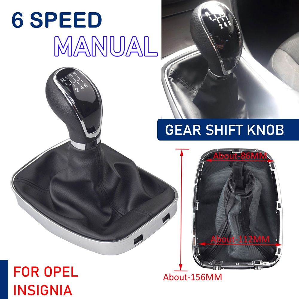 Для OPEL Insignia Hatchback Sedan Sports Country Tourer Gaitor ручка переключения передач с кожаным чехлом