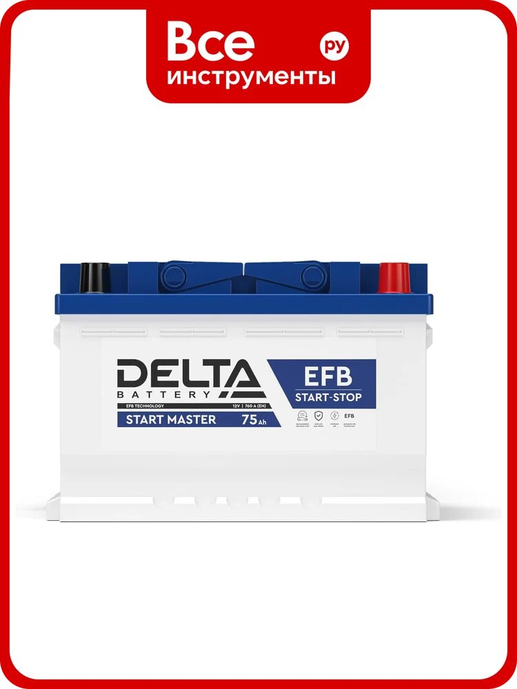 Аккумуляторная батарея DELTA START MASTER 75 Ah EFB