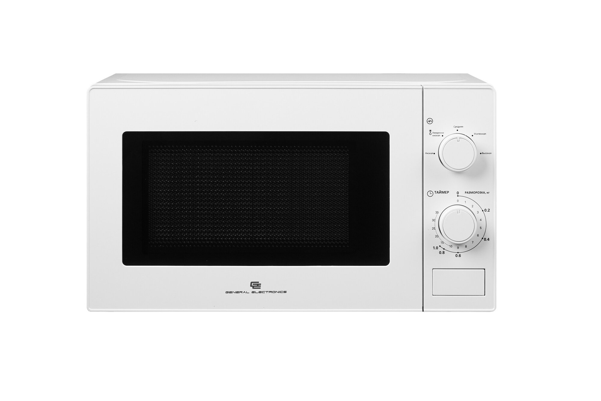 Микроволновка 20 л General Electronics GE-MS620W, 700 Вт, механическая, белый