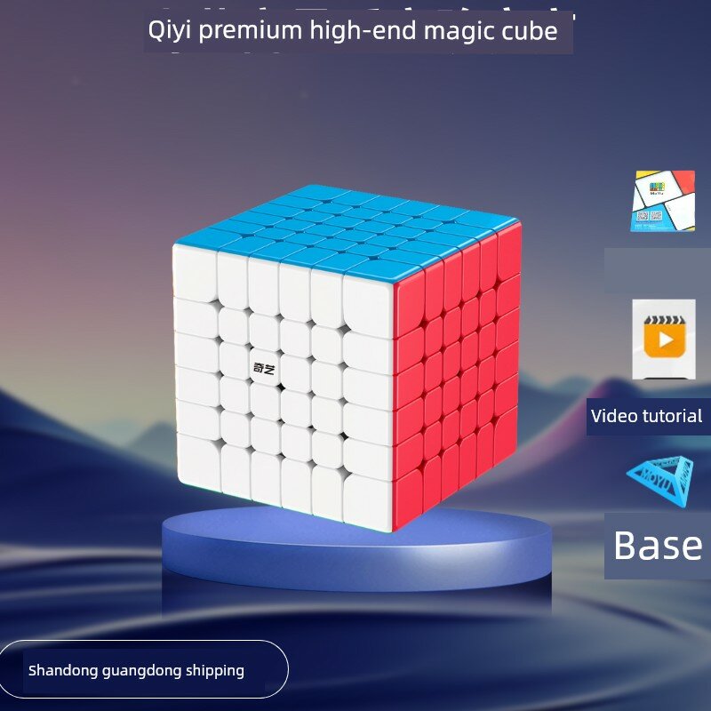 Qiyi 6x6 Супер гладкий магнитный кубик Рубика для начинающих, без УФ-покрытия, пластиковая конструкция, 80-120 символов