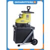 Фото RYOBI RSH3045U