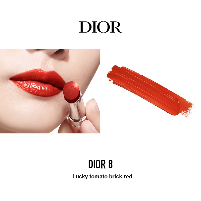 DIOR Addict Lipstick Губная помада — фото 1