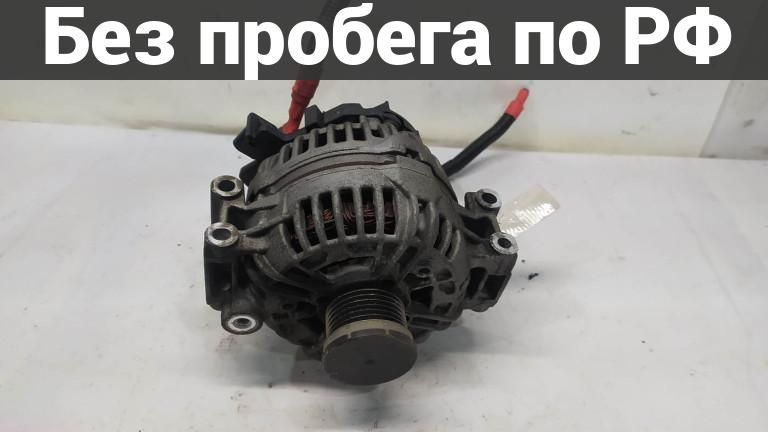 Генератор с пробегом BMW 1SERIES E81
