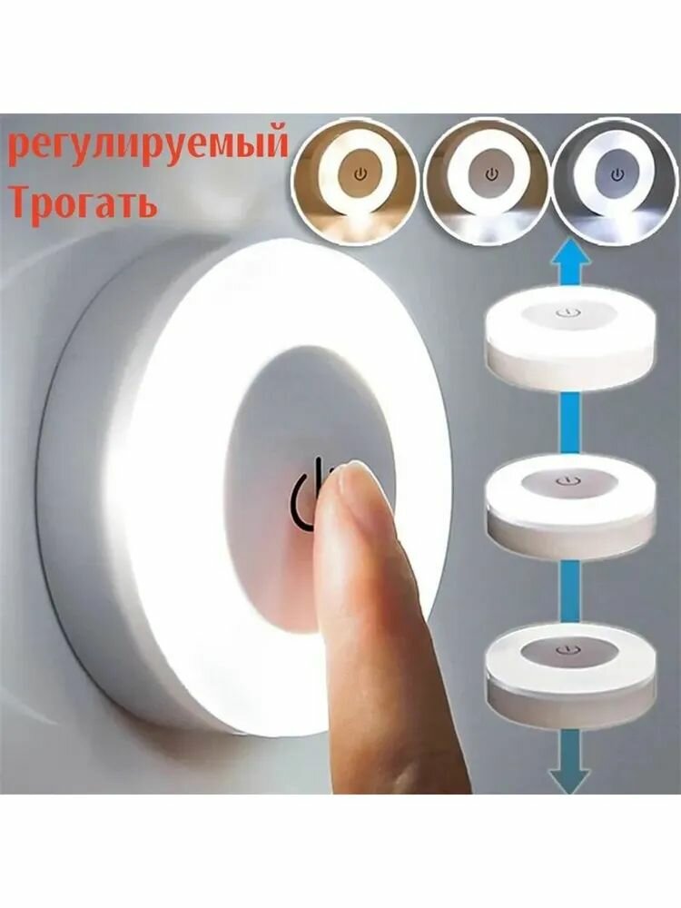 Люстра, LED, 6 Вт