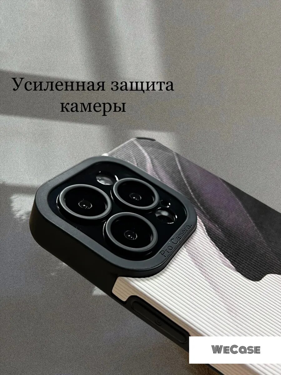Чехол на iPhone 16 Pro Max с принтом — фото 1