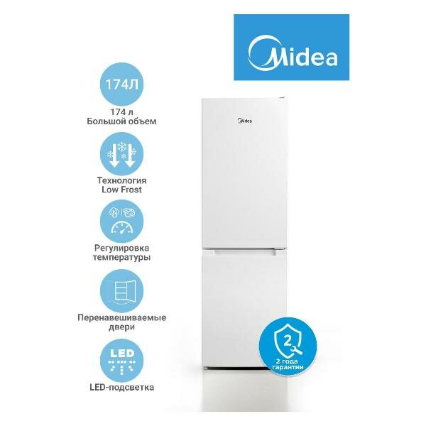 Холодильник Midea MDRB241FGF01