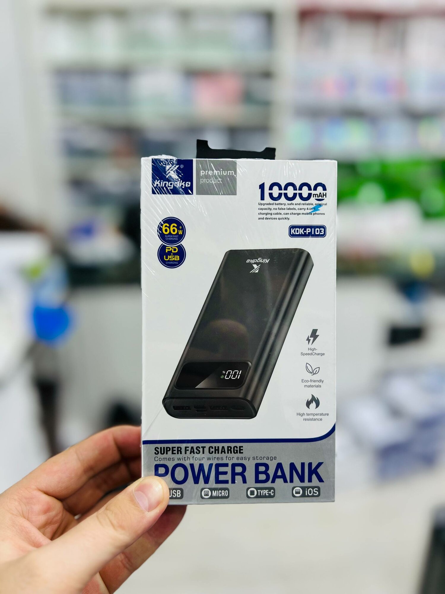 PowerBank , Arzon, зарядное устройство, 10000мАч, быстрая зарядка
