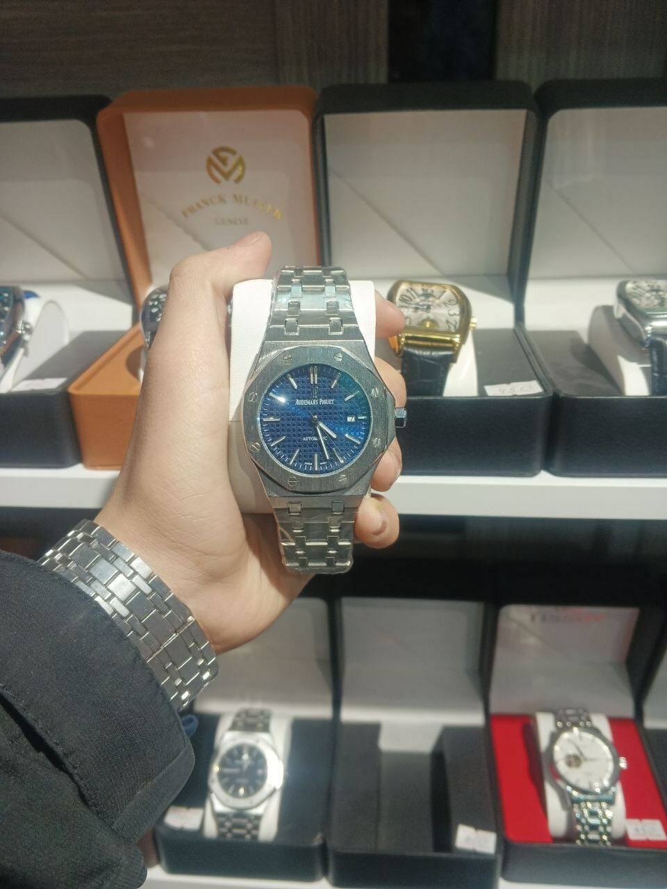 Наручные часы