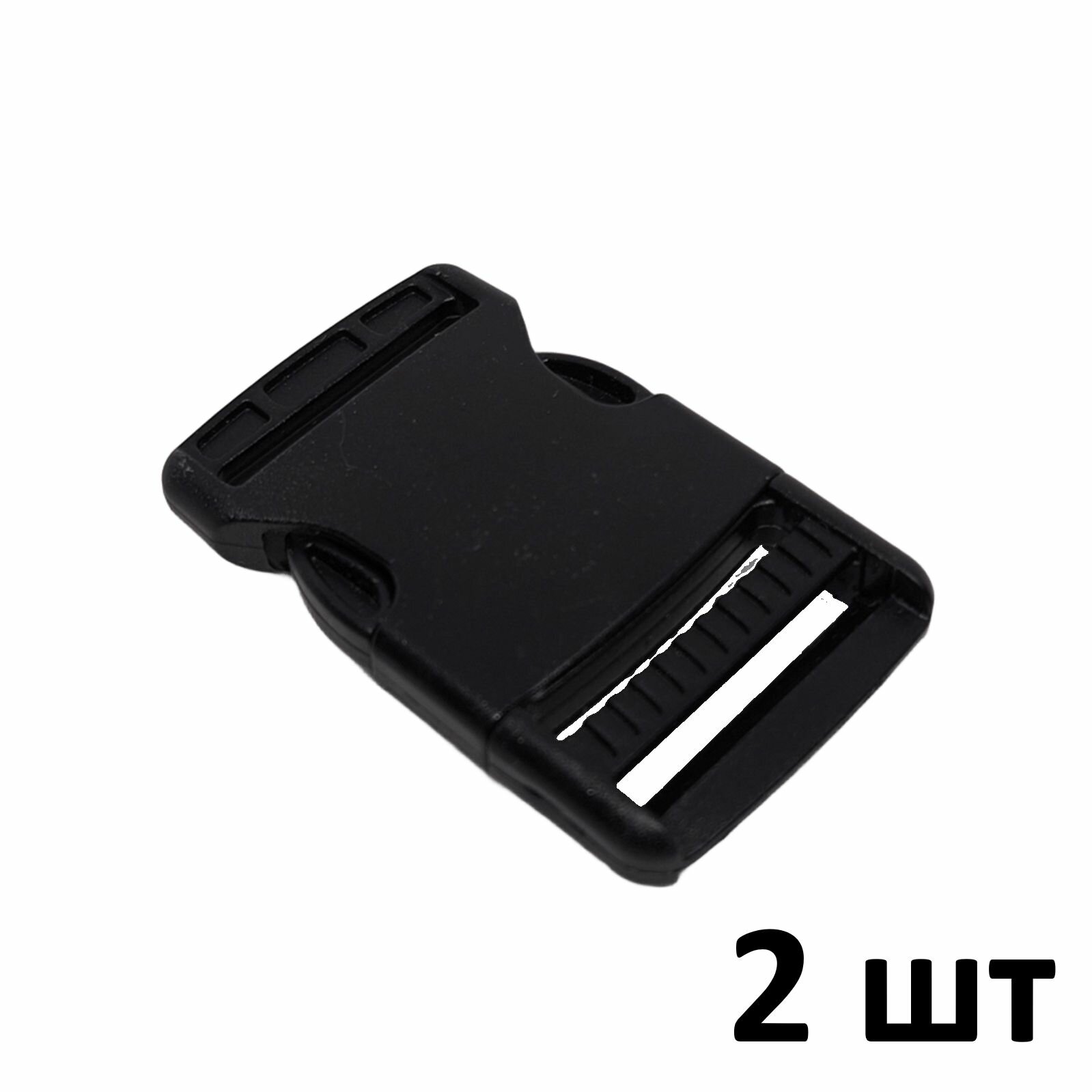 Пряжка-замок Фастекс Fx-30 У Снаряжение 2 шт