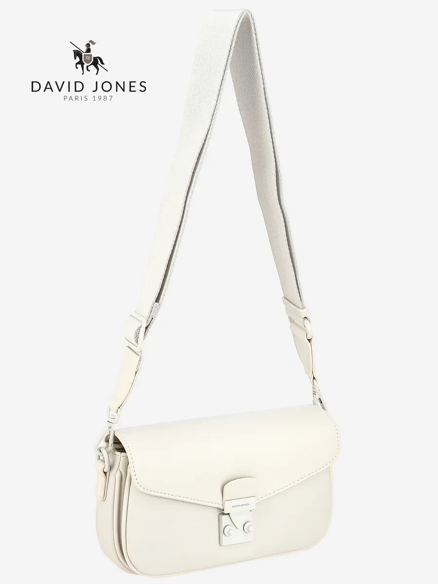 Сумка кросс-боди