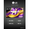 Фото LG OLED77G2
