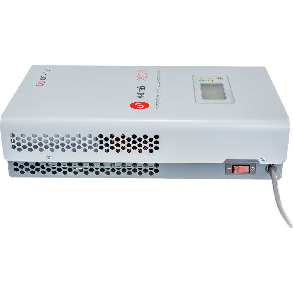 Однофазный инверторный стабилизатор 220 В, 2000 ВА Штиль ИнСтаб IS2000 — фото 1