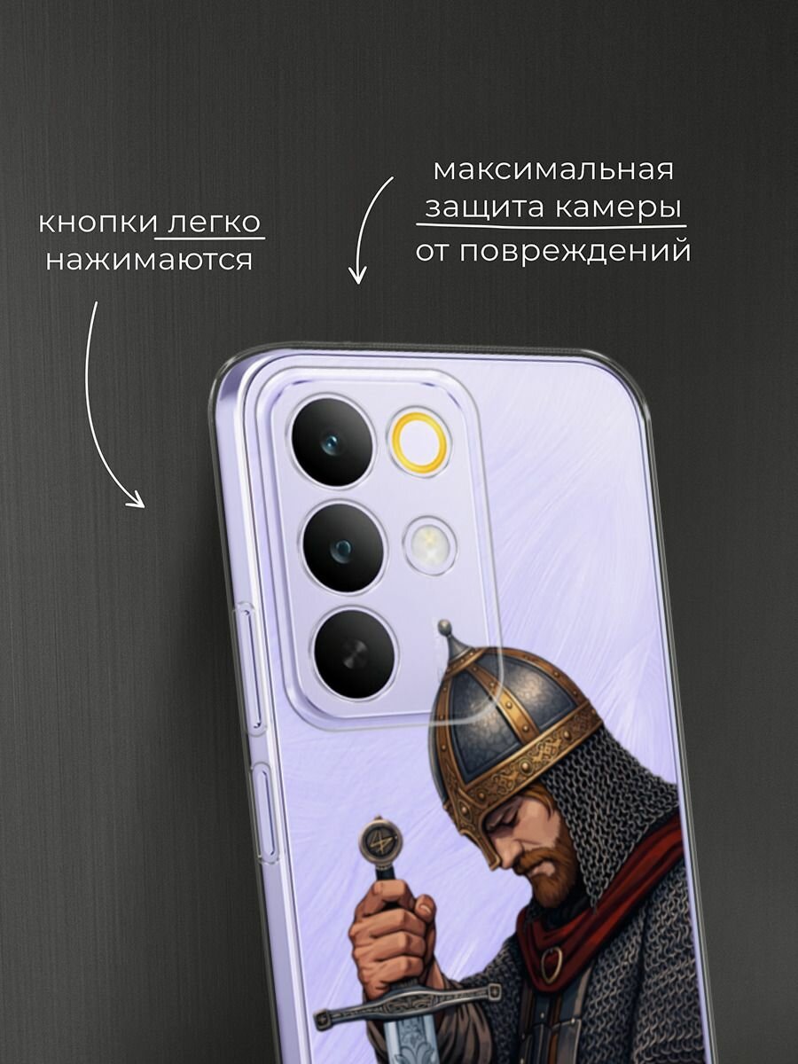 Чехол на Realme C85 / Реалми C85 с принтом Витязь с мечом, прозрачный — фото 1