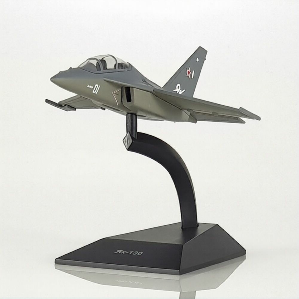 Масштабная коллекционная модель 1/111 самолет ЯК-130