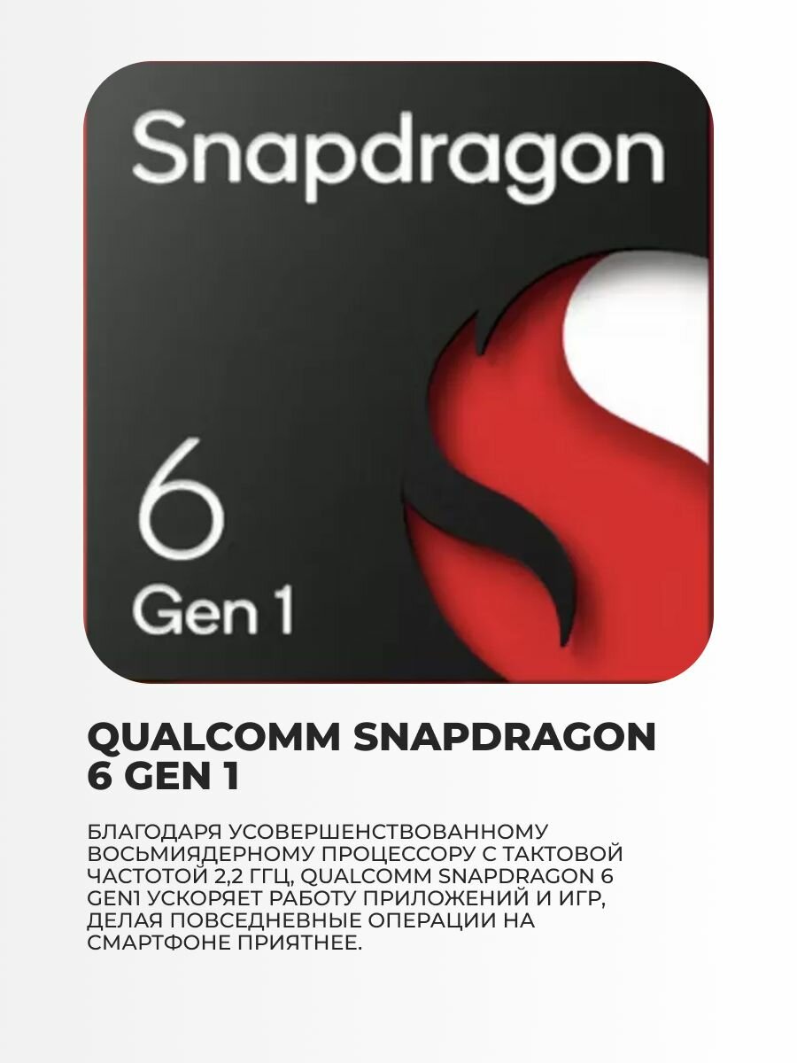 Смартфон Honor / Honor X9c 8/256 Titanium Black — фото 1