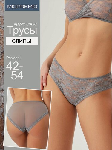 Изображение товара Трусы кружевные слипы 1 шт
