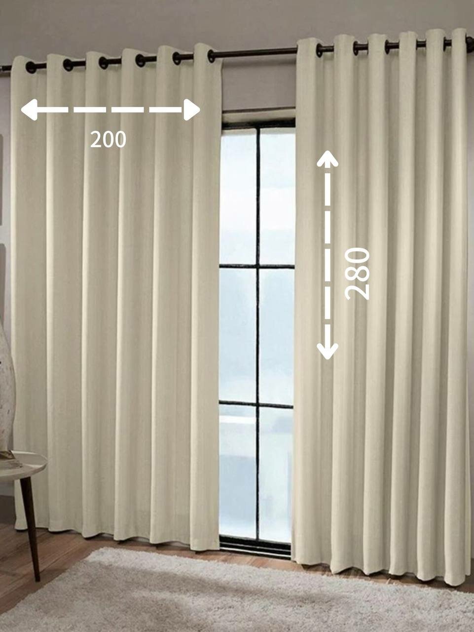 Портьера блэкаут, светонепроницаемые, 200x280см, на люверсах, 1 шт