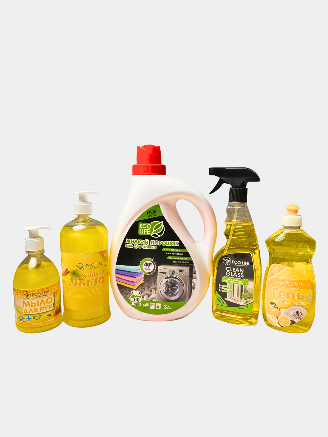Набор средств для дома ECO LIFE, 5 шт, гель для стирки, 60 стирок