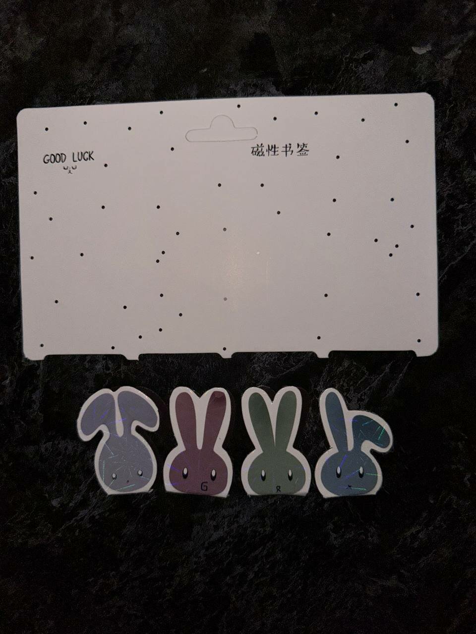 Магнит для книги (закладка-магнит) — фото 1