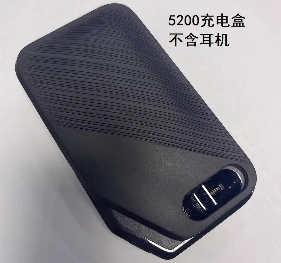 Bluetooth-гарнитура Plantronics 5200/5210 Charging case