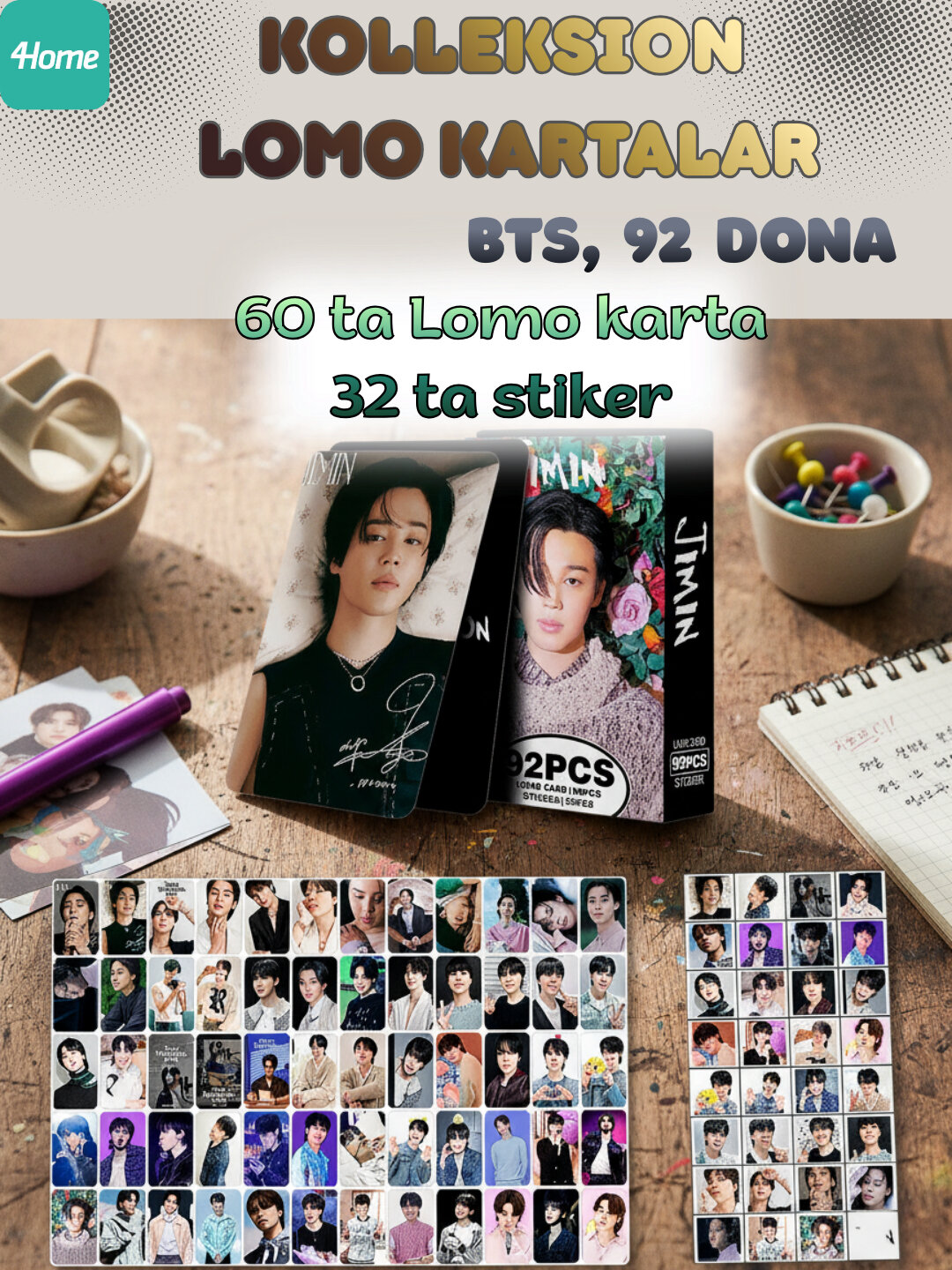 Коллекционные карты Lomo BTS K-pop, 92 шт, (60 шт. карт + 32 шт. стикера) 8.7x5.7 см, фан-карточки