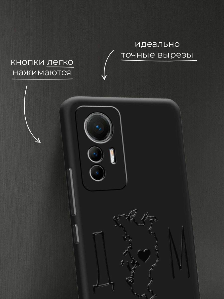 Чехол на Xiaomi 12 Lite / Сяоми 12 Лайт с принтом Дом — фото 1