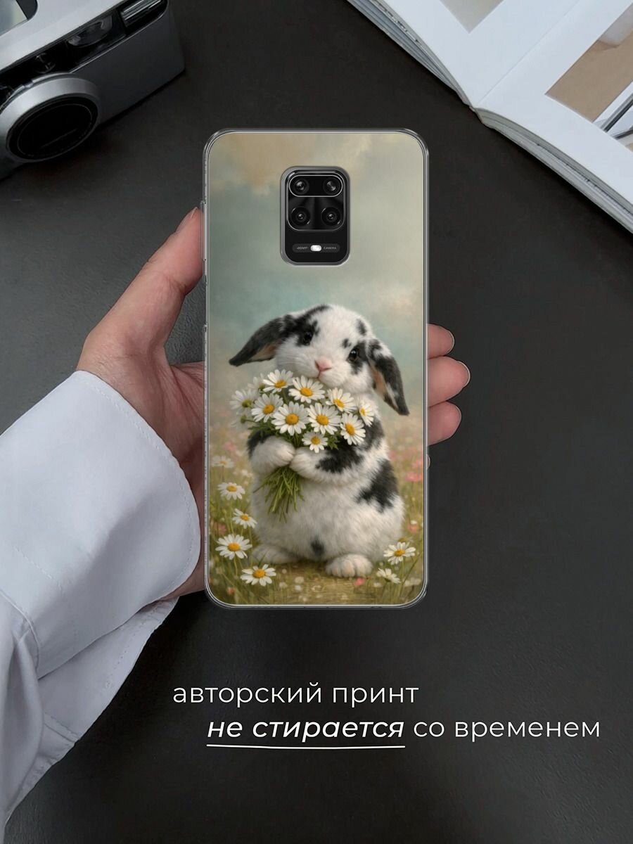 Чехол на Xiaomi Redmi Note 9S/9 Pro / Сяоми Редми Нот 9S/9 Про с принтом Кролик с букетом ромашек — фото 1