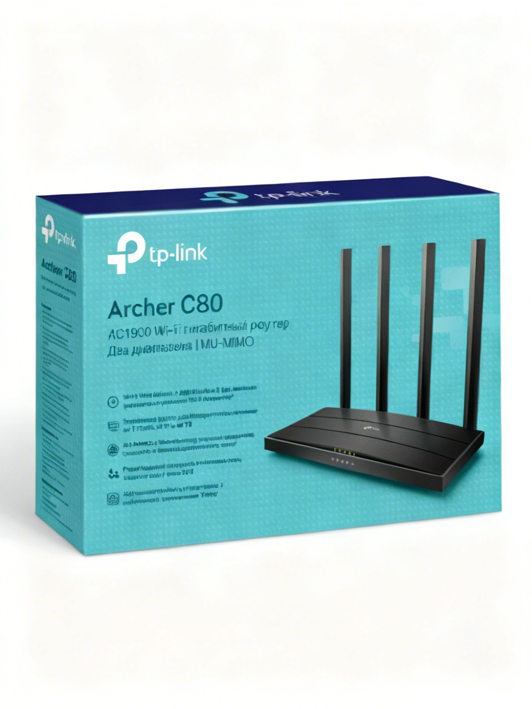 Wi-Fi роутер, модем, TP-Link, C6, C20, C24, C50, C54, C60, C64, C80, Wi-Fi, интернет 5G