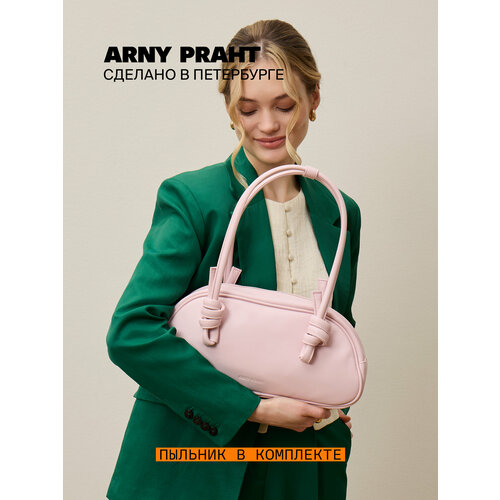 Сумка багет ARNY PRAHT LINTEL (ЛИНТЕЛ), фактура гладкая, браун