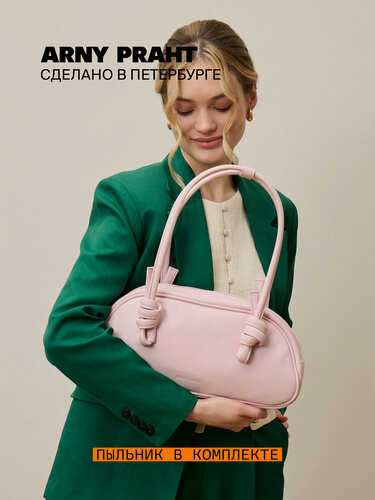 Изображение товара Сумка багет NODE (НОД)