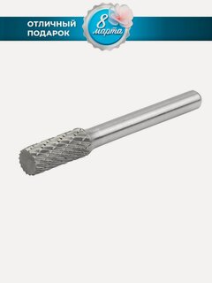 Изображение товара Борфреза твердосплавная NORGAU Industrial цилиндрическая 8 мм, форма A, DCM