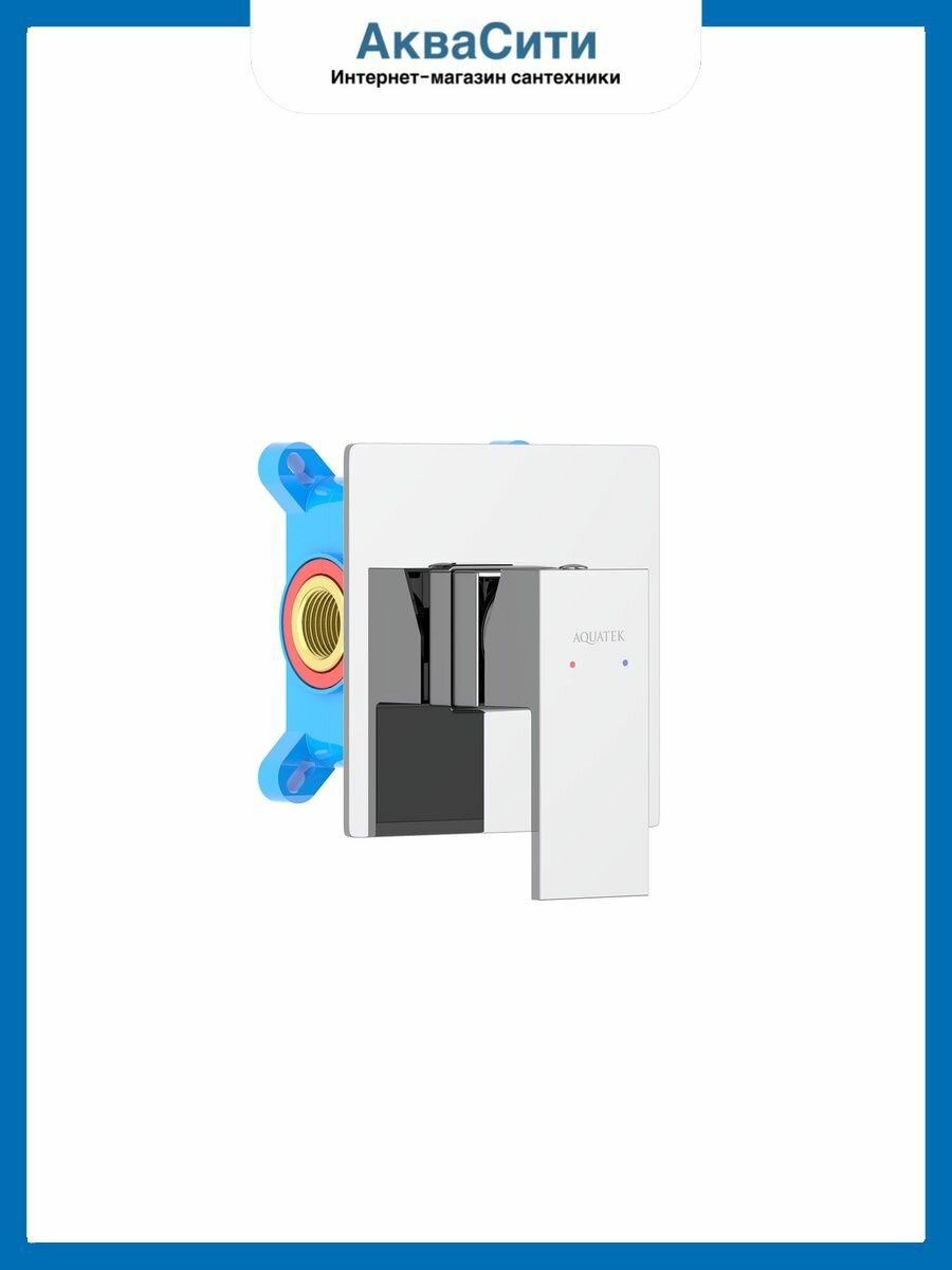 Смеситель для душа (внешняя и скрытая часть) Aquatek AQ1666CR либра