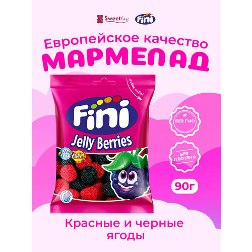 фото Мармелад жевательный красные и черные ягоды в обсыпке 90 г fini испания