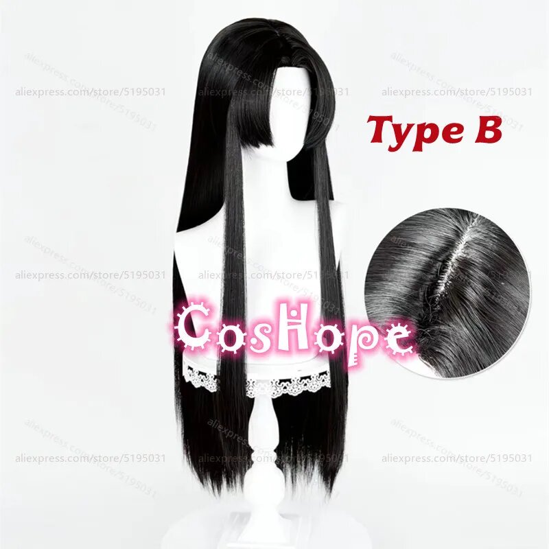 Черный косплей парик 80 см, Wig B Only
