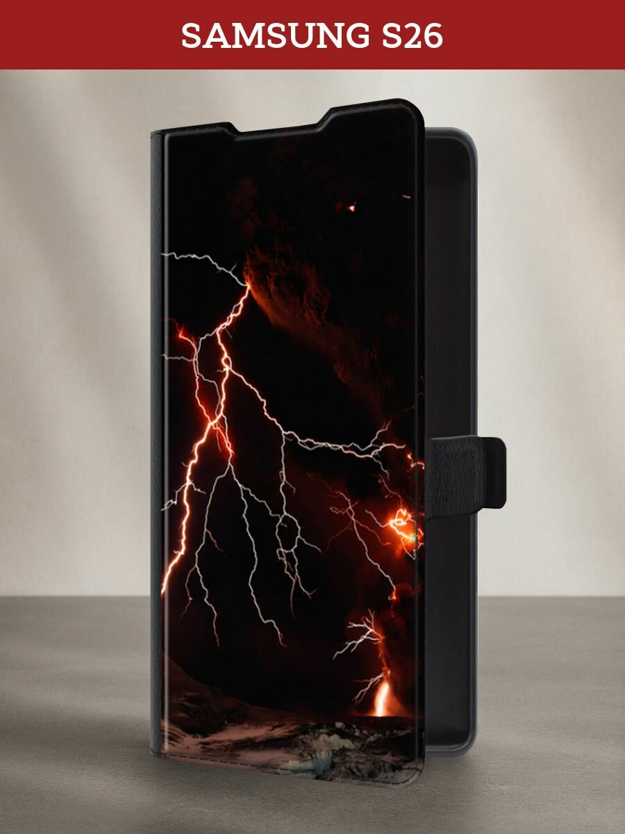 Чехол-книжка на Samsung Galaxy S26 / Самсунг Галакси S26 с принтом Молния 4, черный