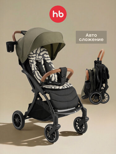 Изображение товара Коляска прогулочная детская Lynn от Happy Baby, в комплекте: дождевик, москитная сетка, темно-оливковый с цветами