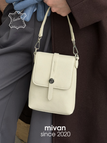 Изображение товара Сумка кросс-боди