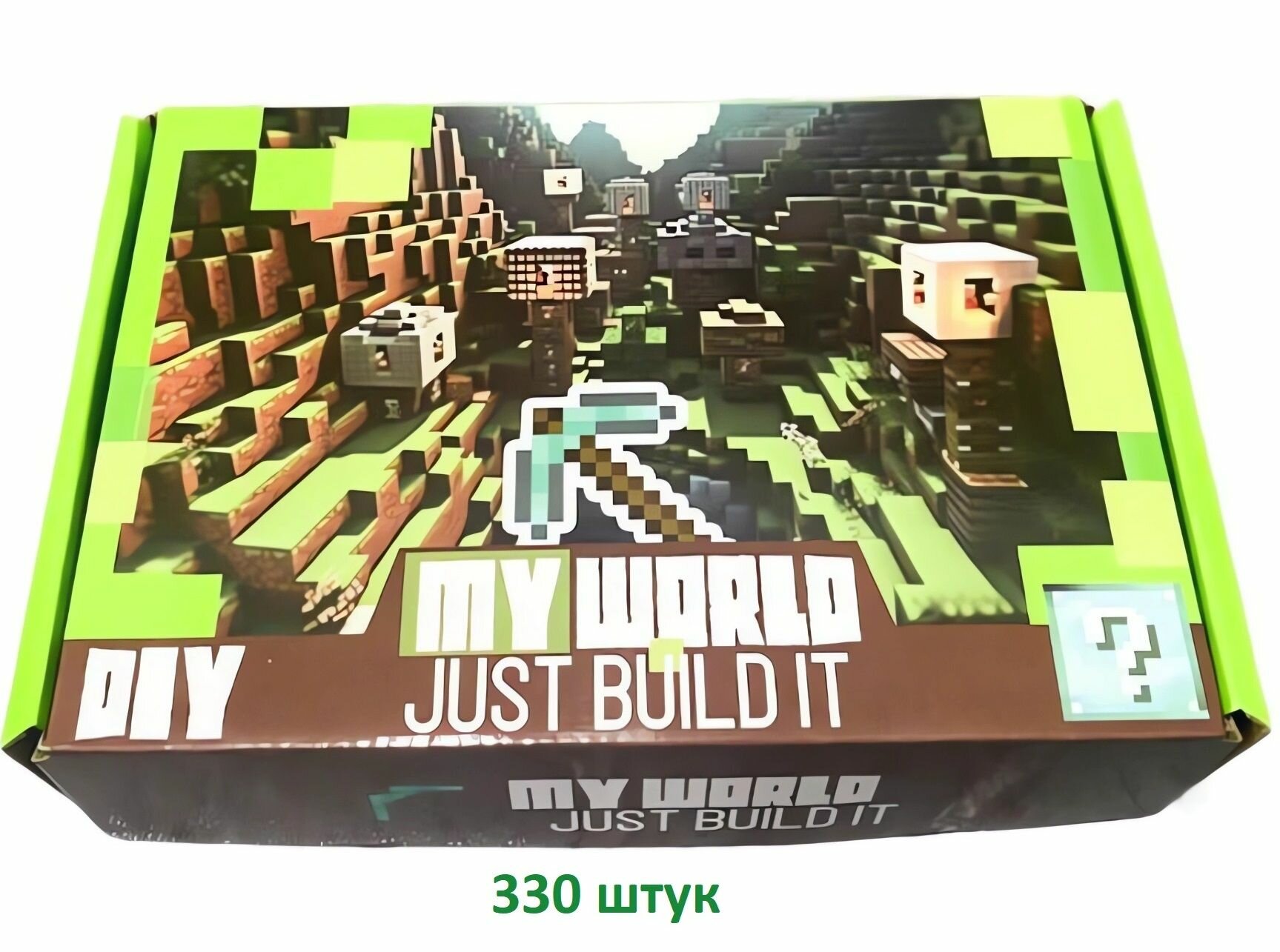 Магнитные строительные блоки-кубики серии "Майнкрафт". Конструктор "Сделай сам" (Набор 330 шт)