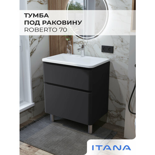 фото Тумба под раковину в ванную, тумба для ванной итана roberto 70 684х446х820 напольная графит