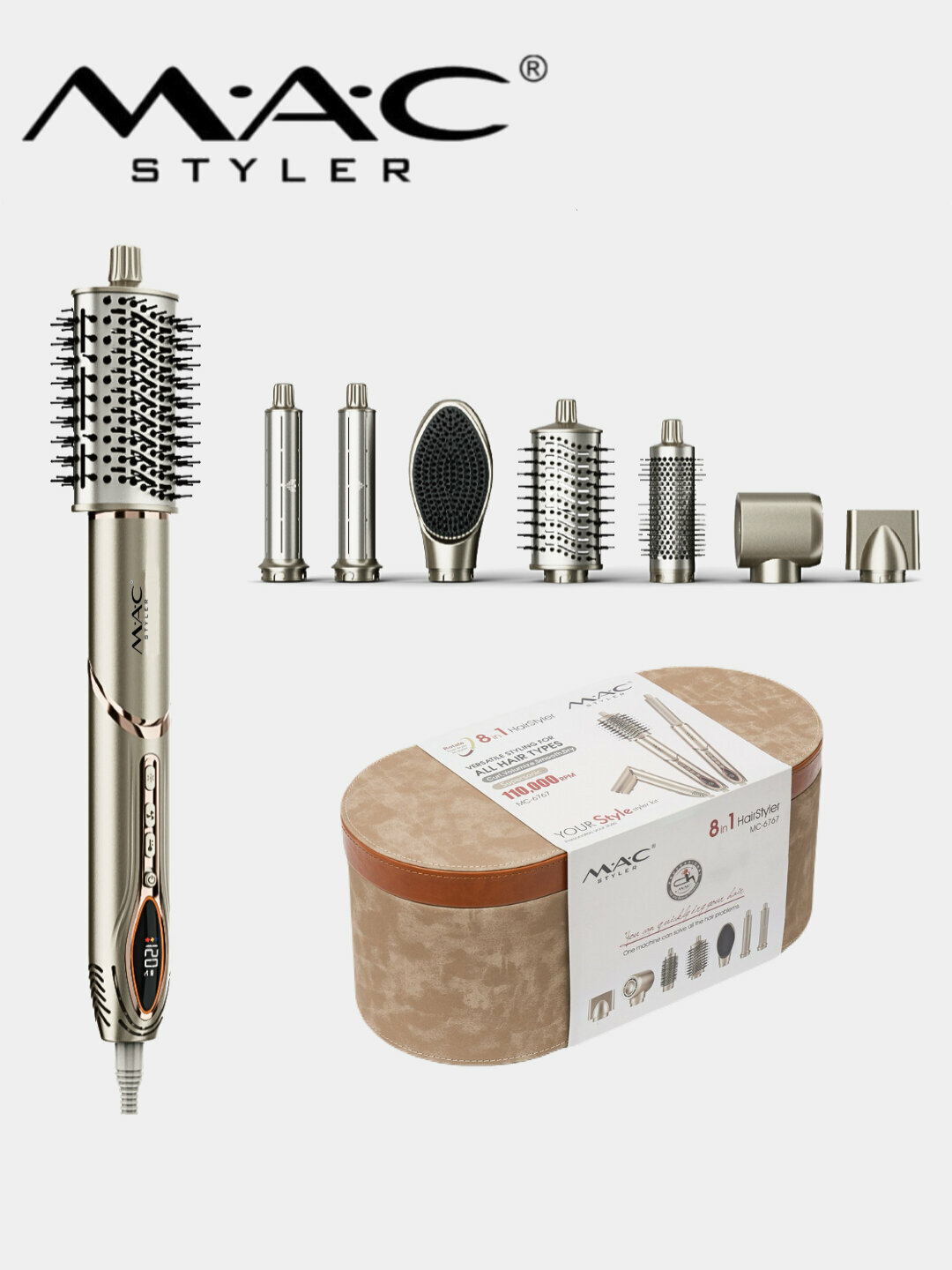 Профессиональный фен стайлер для волос MAC-6767 , 8в1, LED дисплей, 1600вт