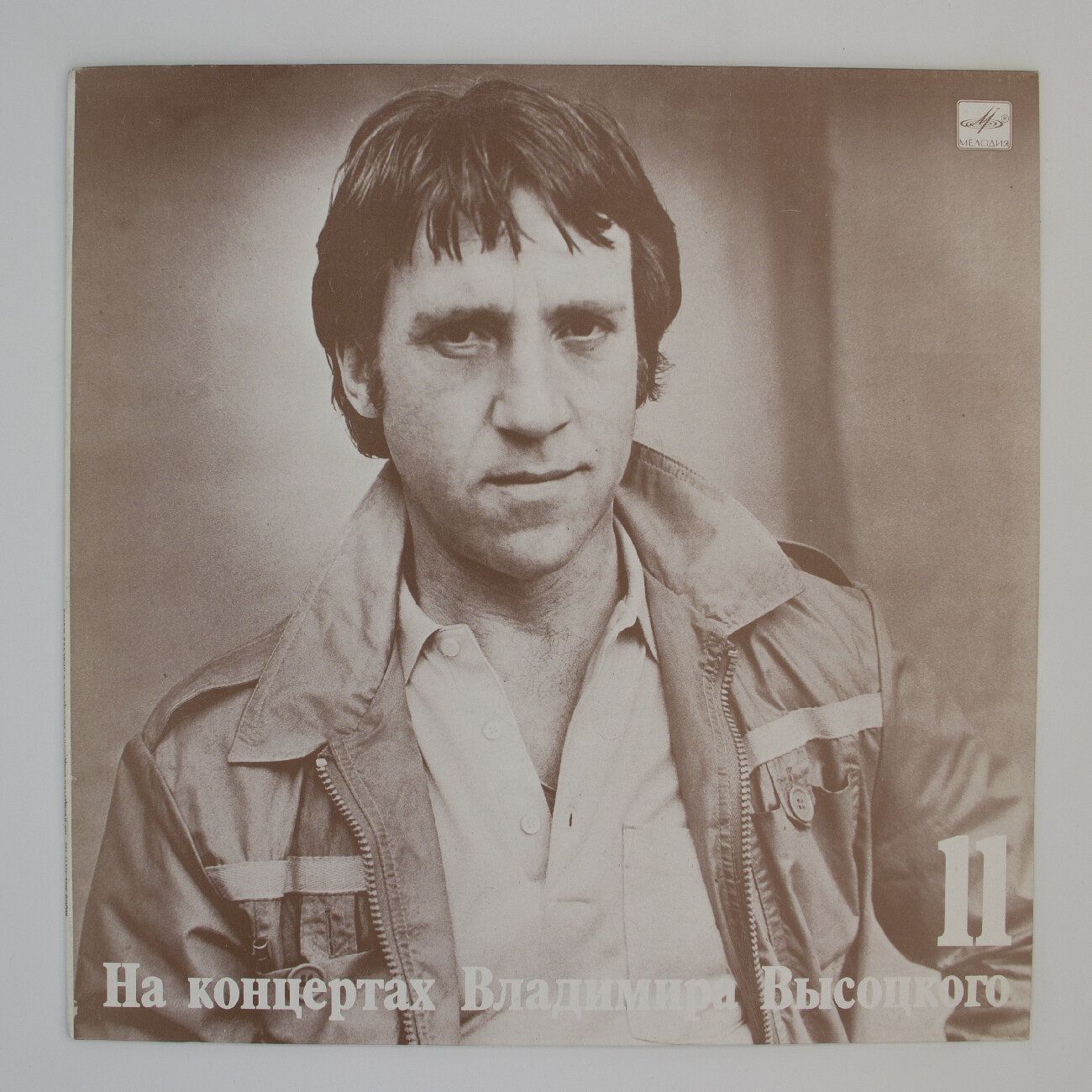 Виниловая пластинка Владимир Высоцкий - В Поисках Жанра, 1xLP, NM